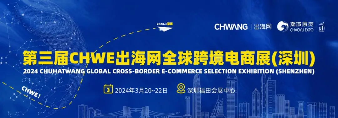 yp街机(中国)电子游戏官网