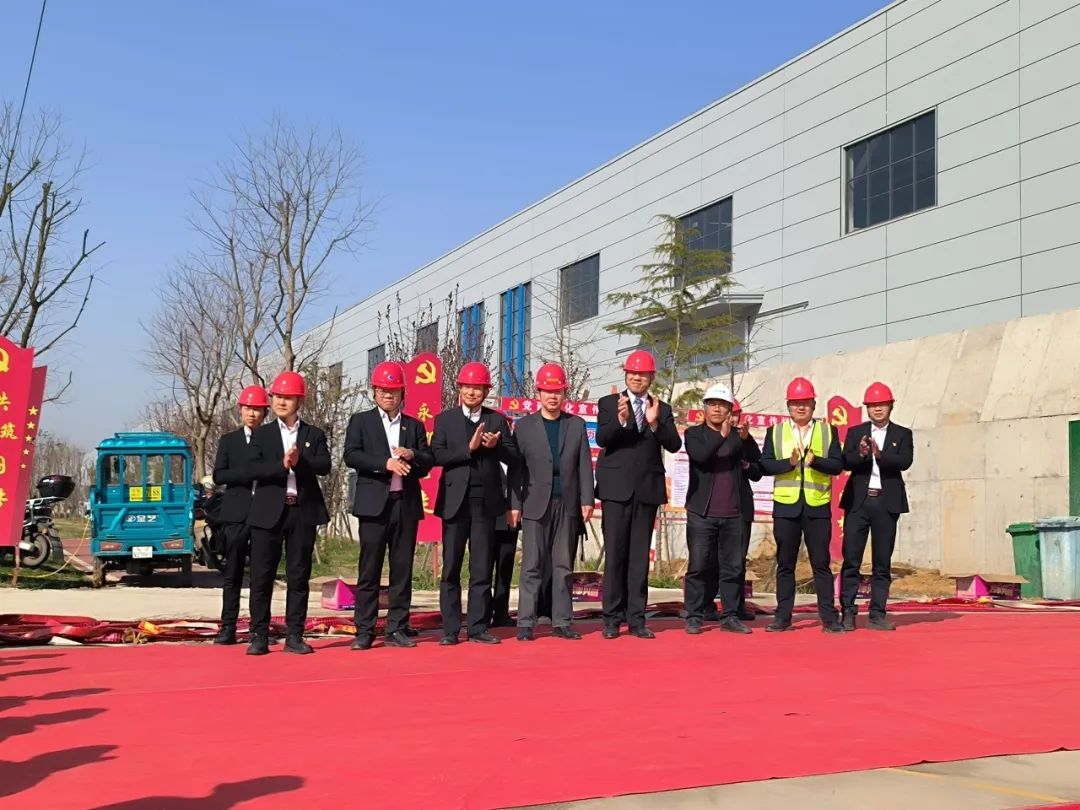 yp街机(中国)电子游戏官网