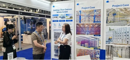 yp街机(中国)电子游戏官网