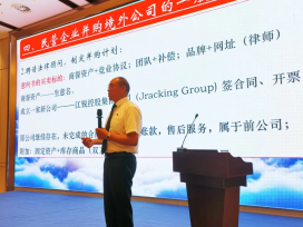 yp街机(中国)电子游戏官网