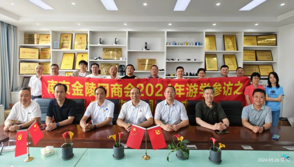 yp街机(中国)电子游戏官网