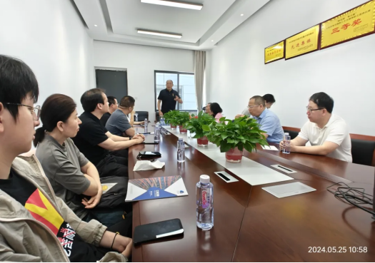 yp街机(中国)电子游戏官网