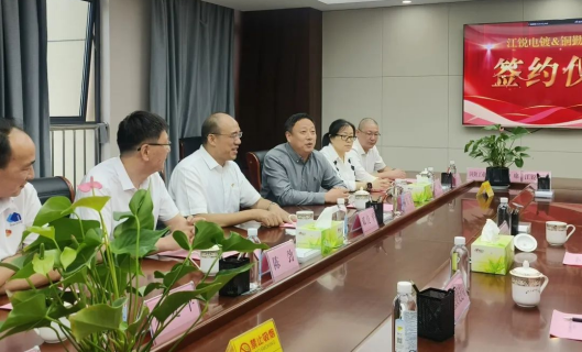 yp街机(中国)电子游戏官网