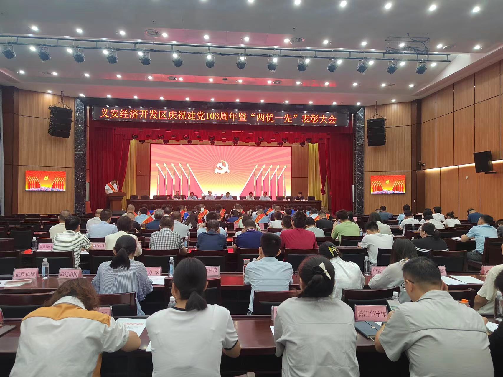 yp街机(中国)电子游戏官网