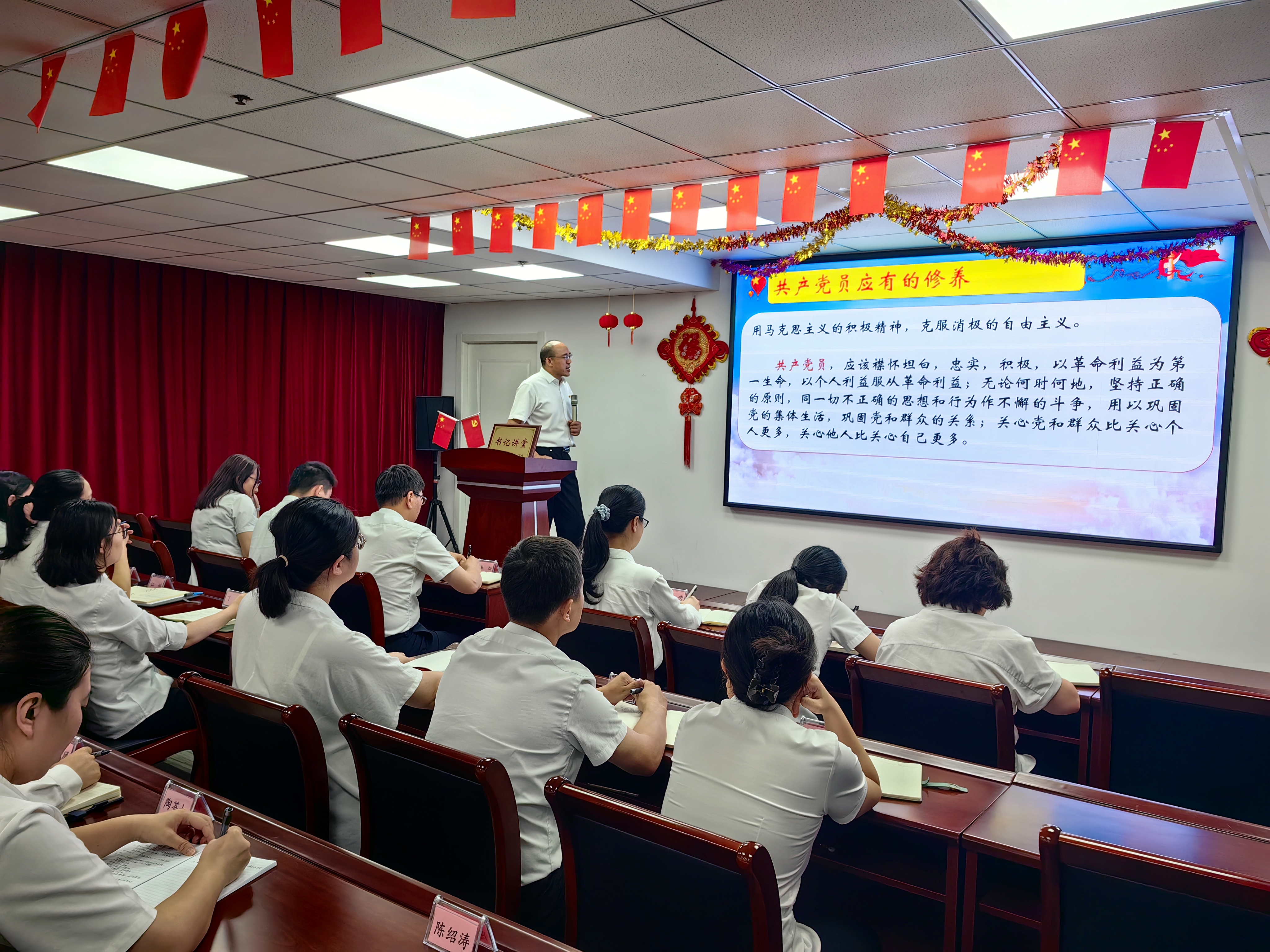 yp街机(中国)电子游戏官网