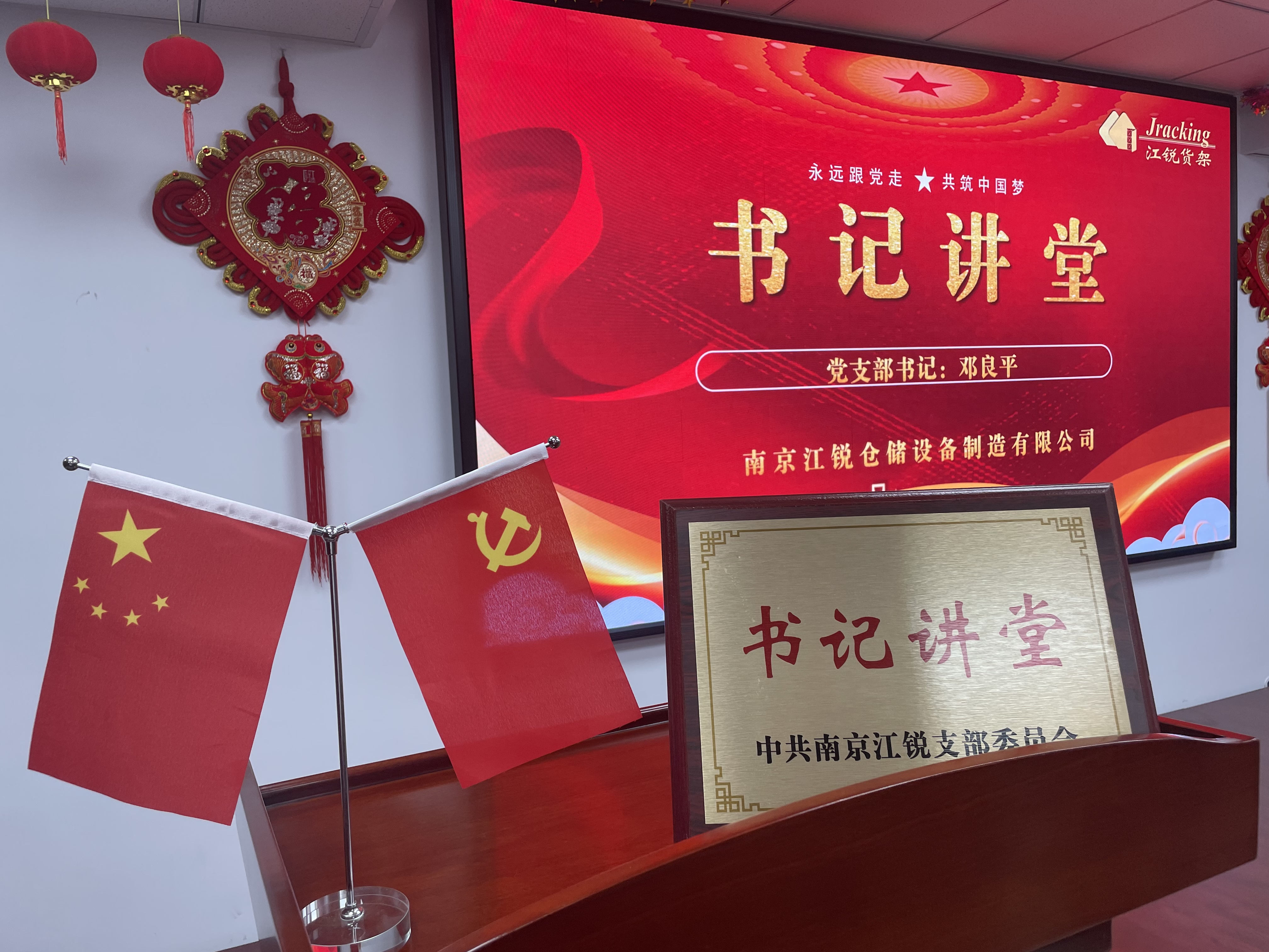 yp街机(中国)电子游戏官网