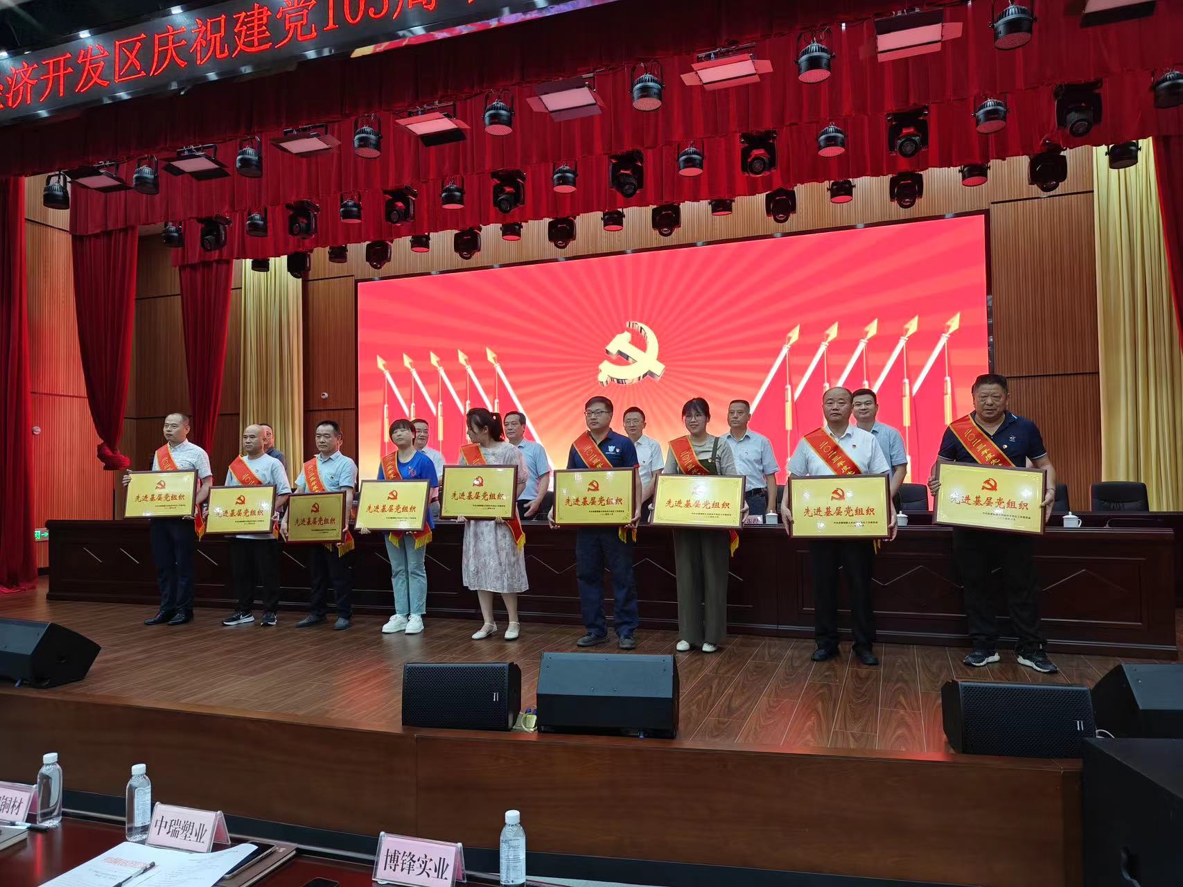 yp街机(中国)电子游戏官网