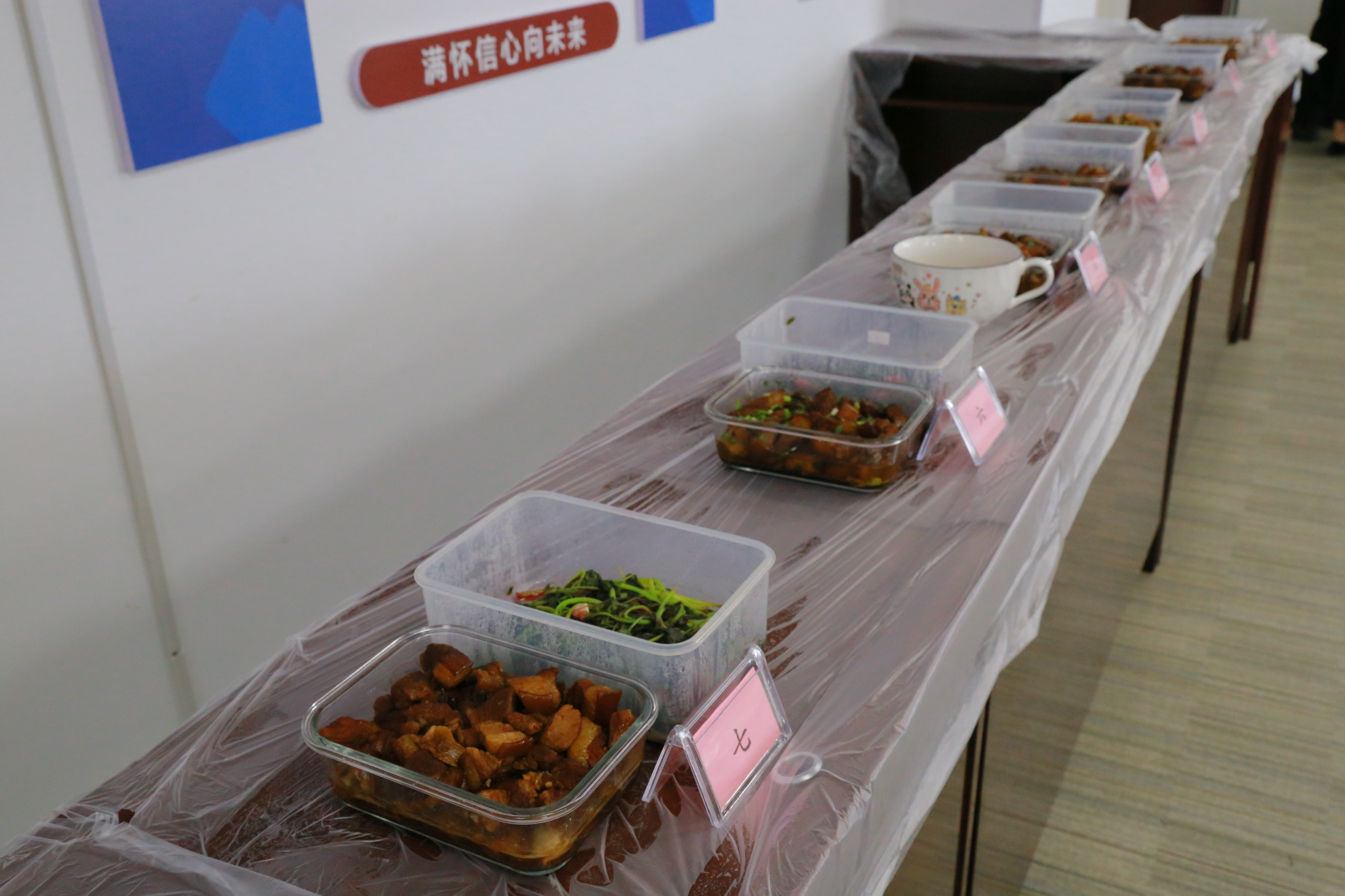 yp街机(中国)电子游戏官网