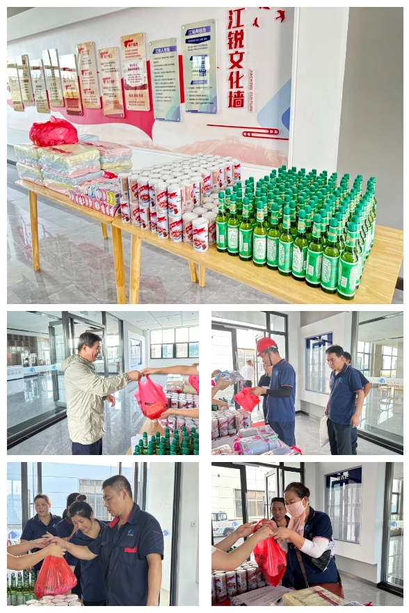 yp街机(中国)电子游戏官网