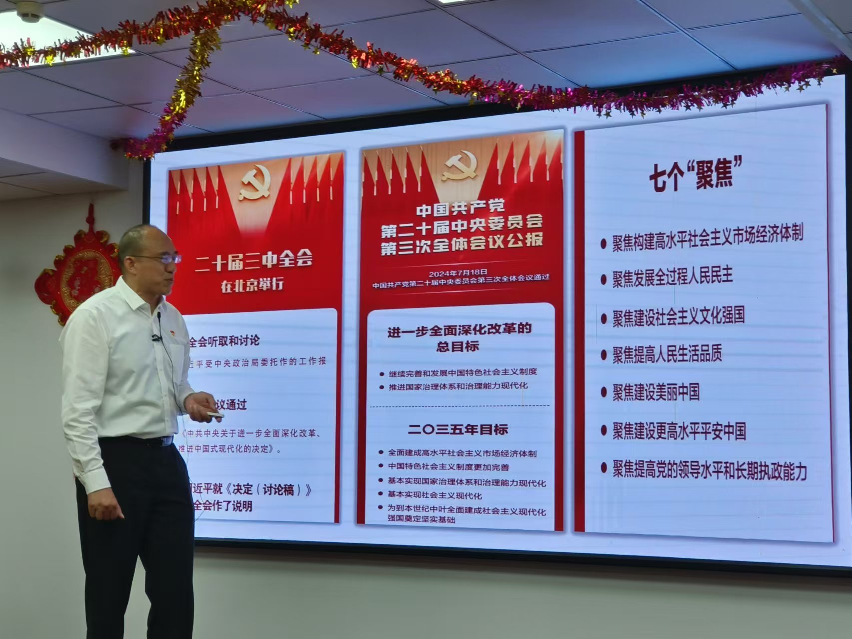 yp街机(中国)电子游戏官网