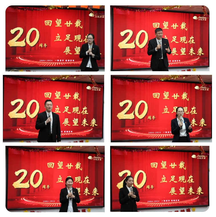 yp街机(中国)电子游戏官网