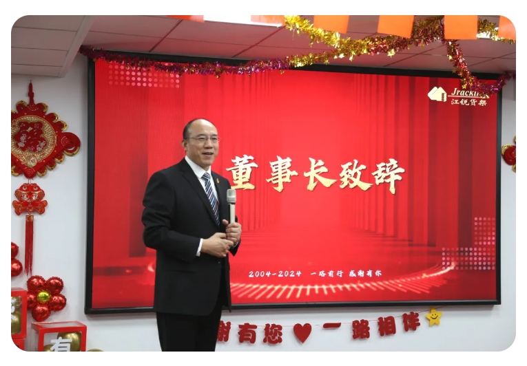 yp街机(中国)电子游戏官网