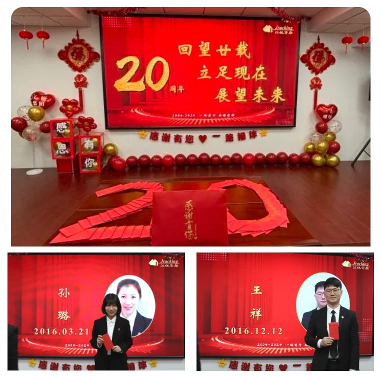 yp街机(中国)电子游戏官网