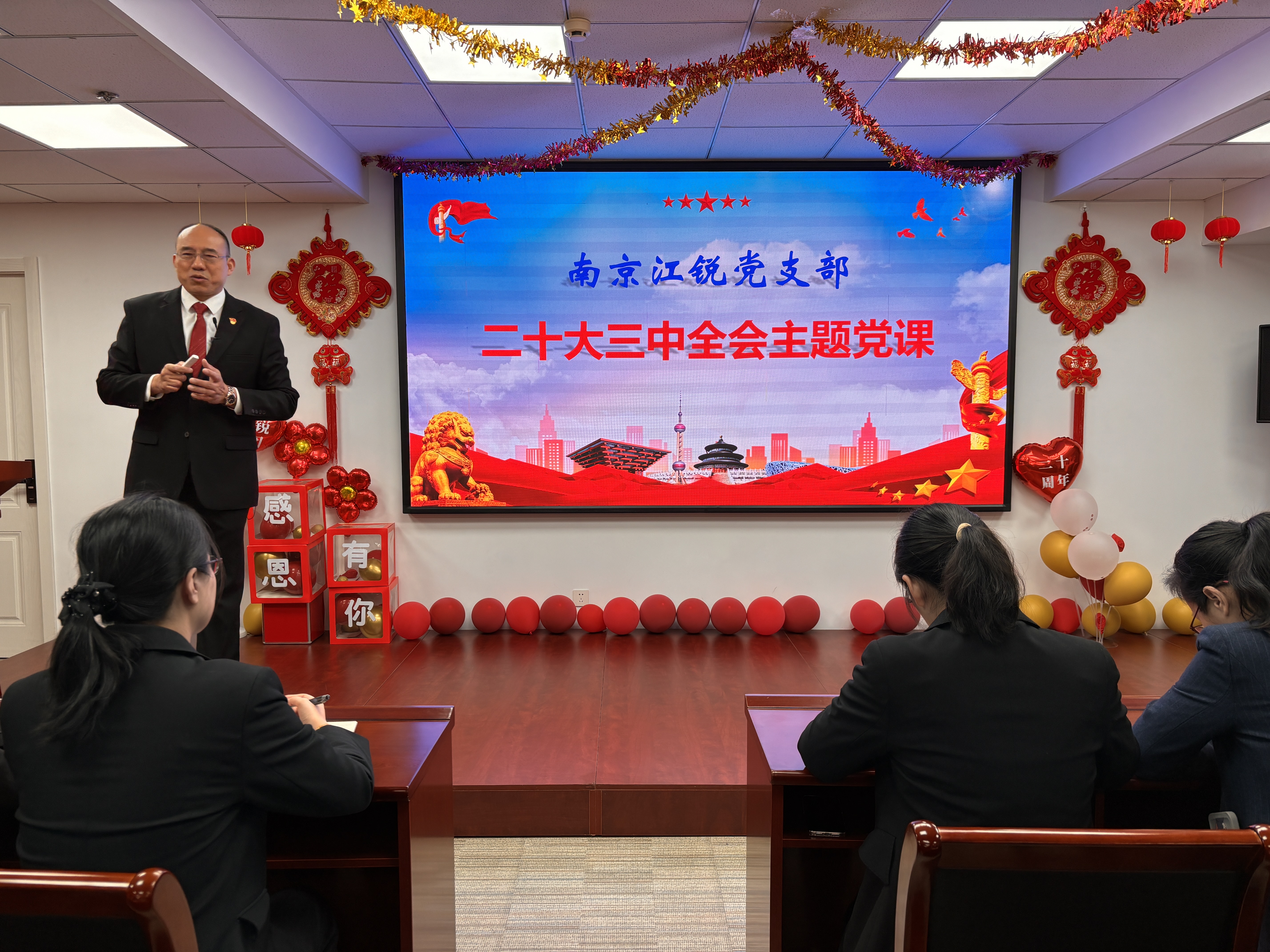 yp街机(中国)电子游戏官网