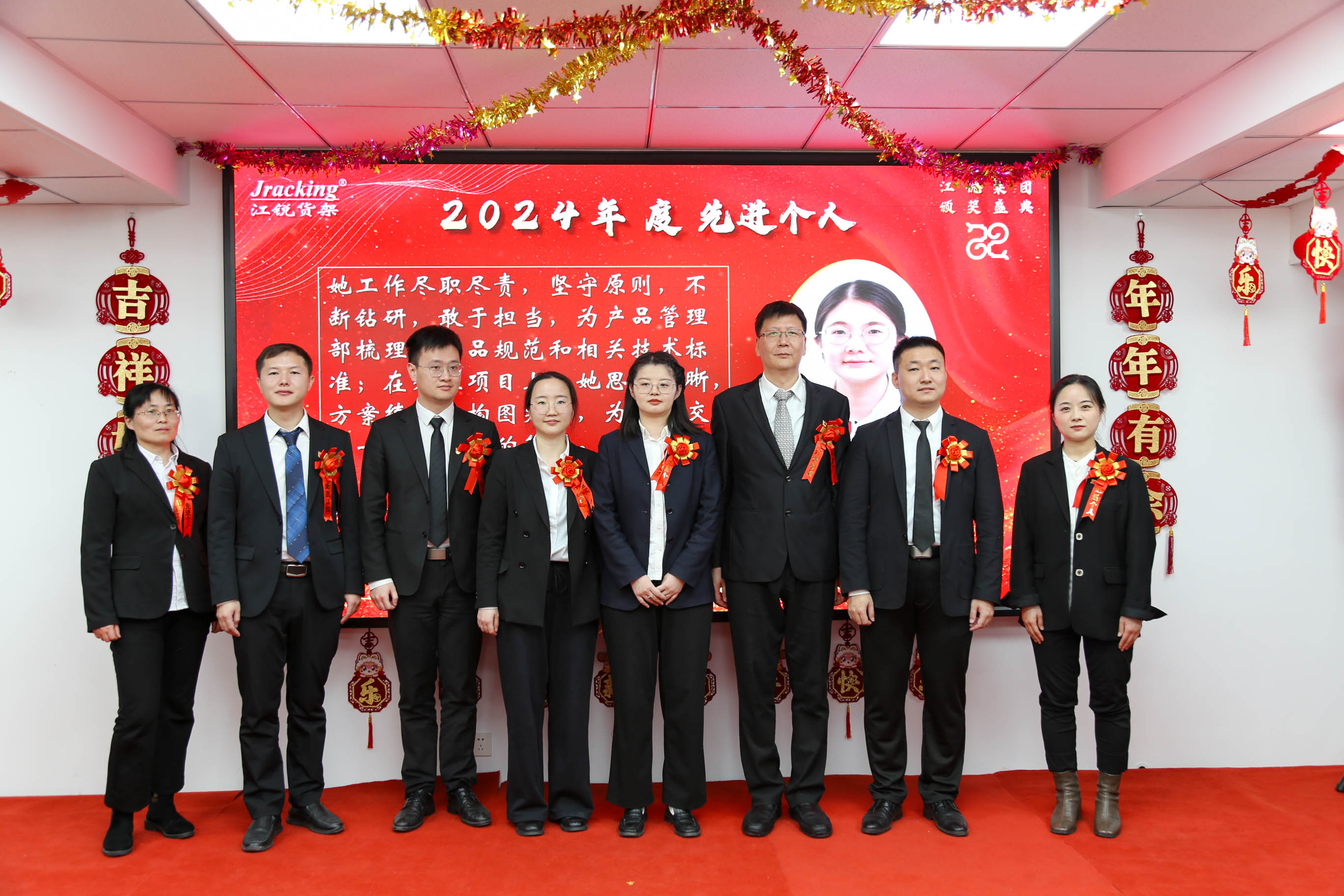 yp街机(中国)电子游戏官网