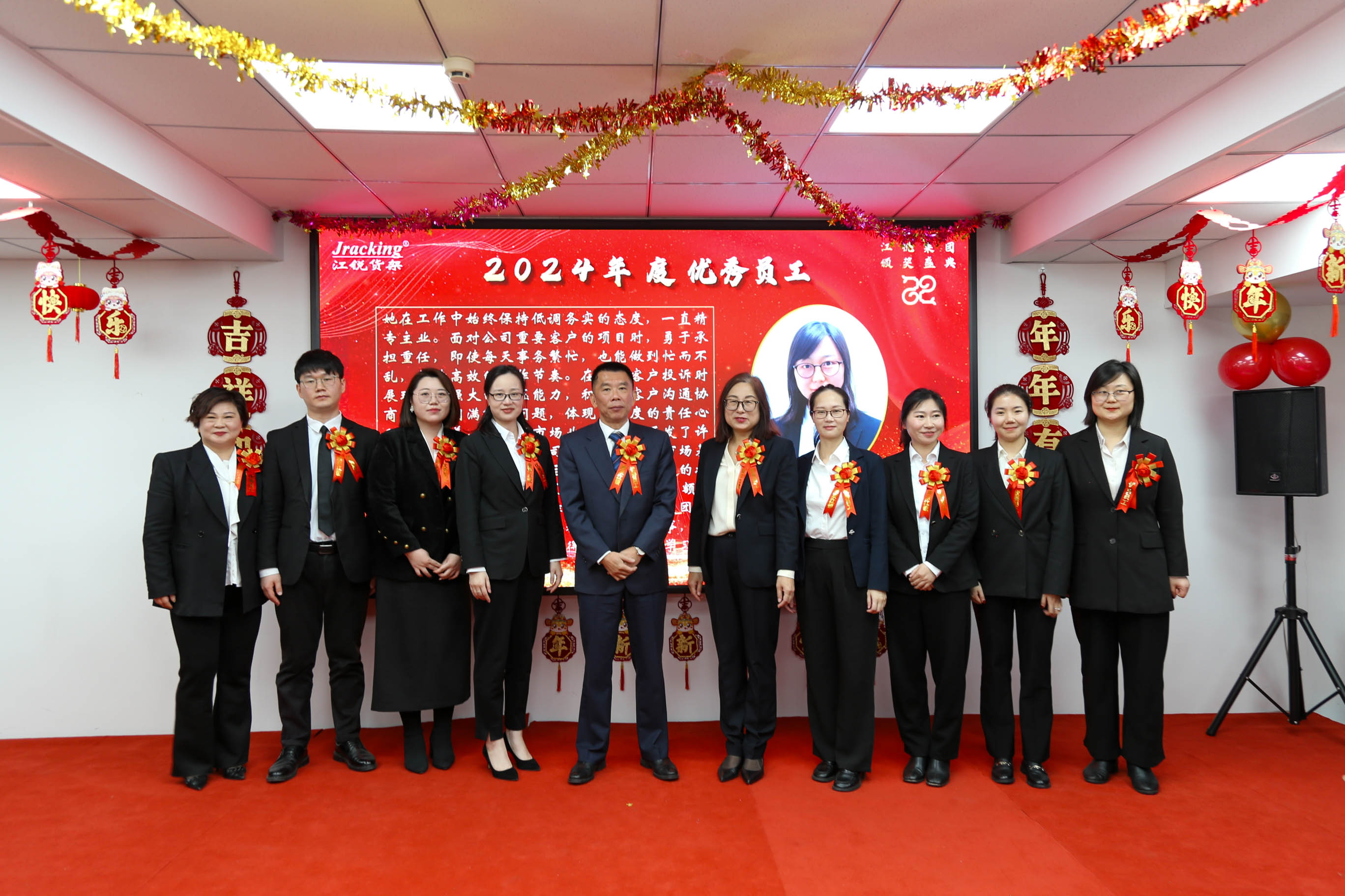 yp街机(中国)电子游戏官网