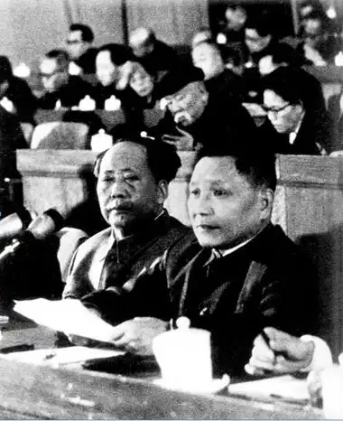 yp街机(中国)电子游戏官网