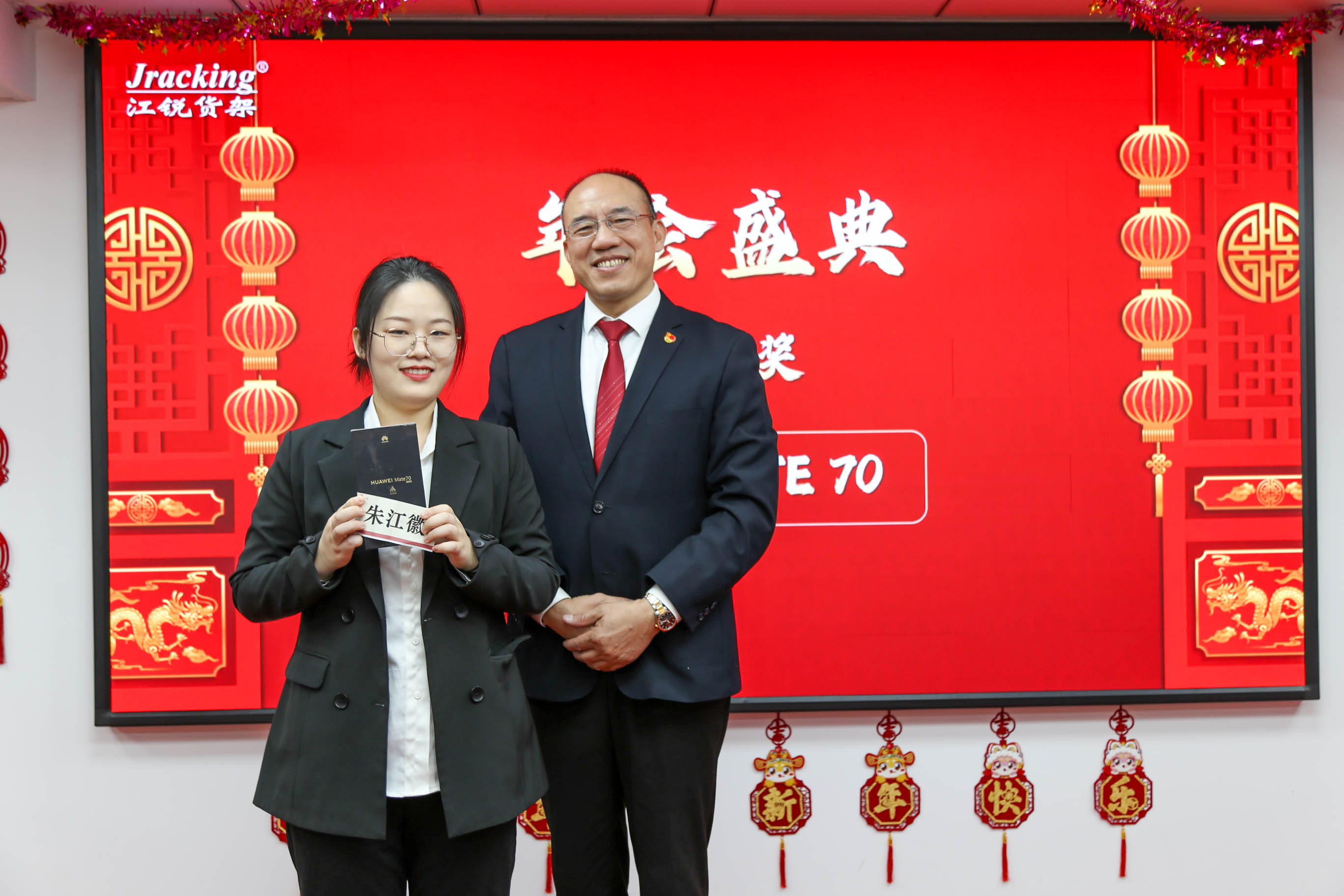 yp街机(中国)电子游戏官网