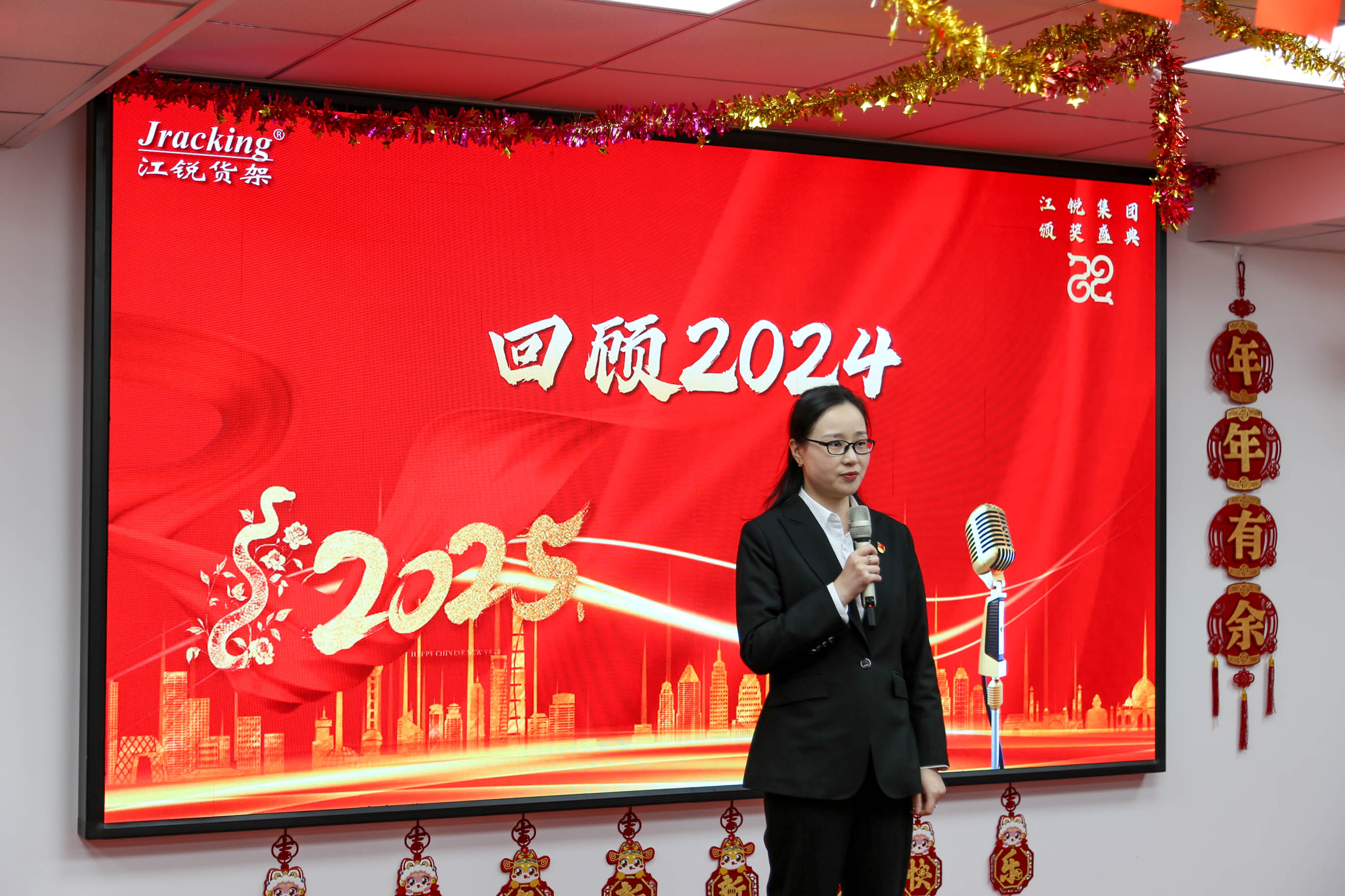 yp街机(中国)电子游戏官网