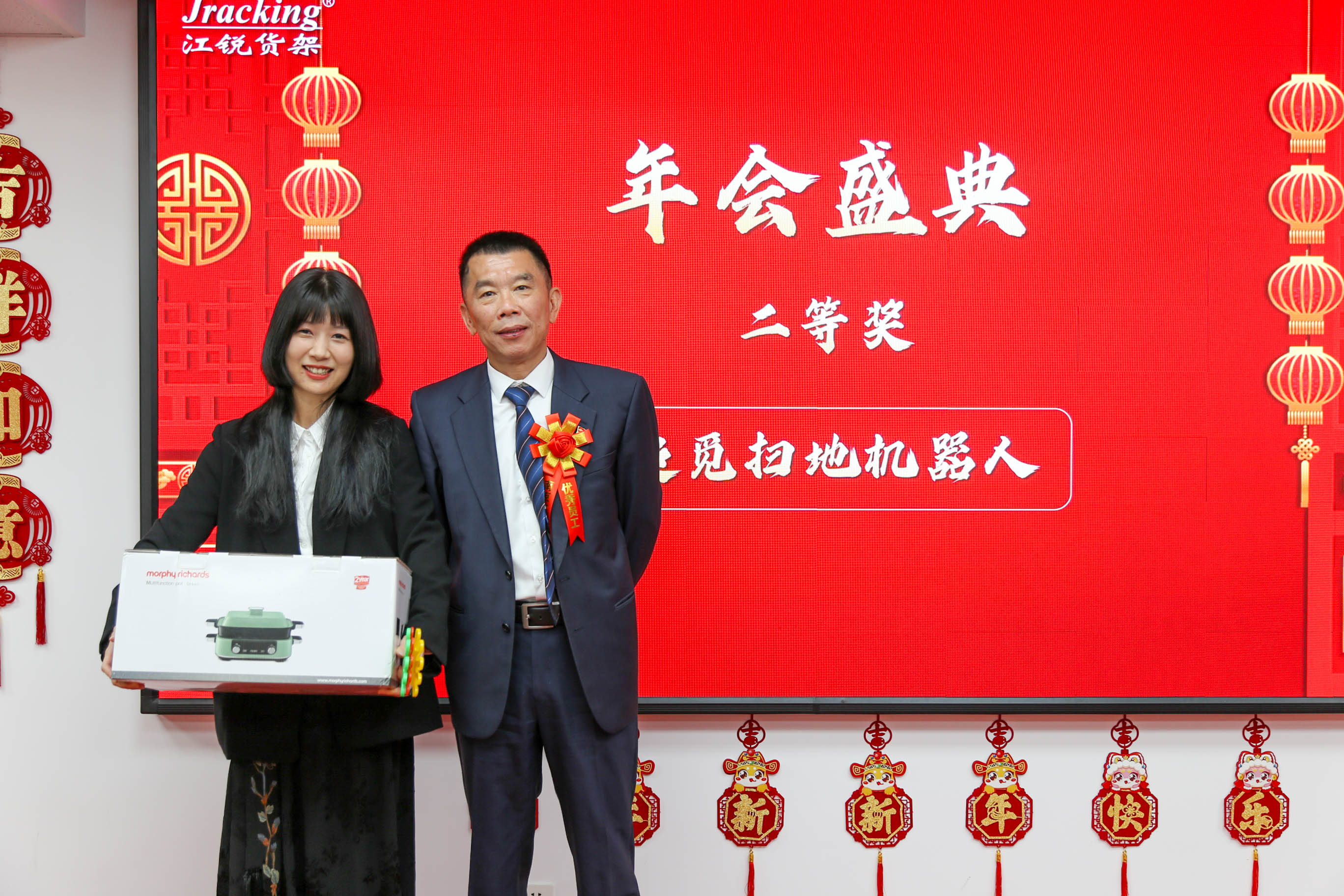 yp街机(中国)电子游戏官网