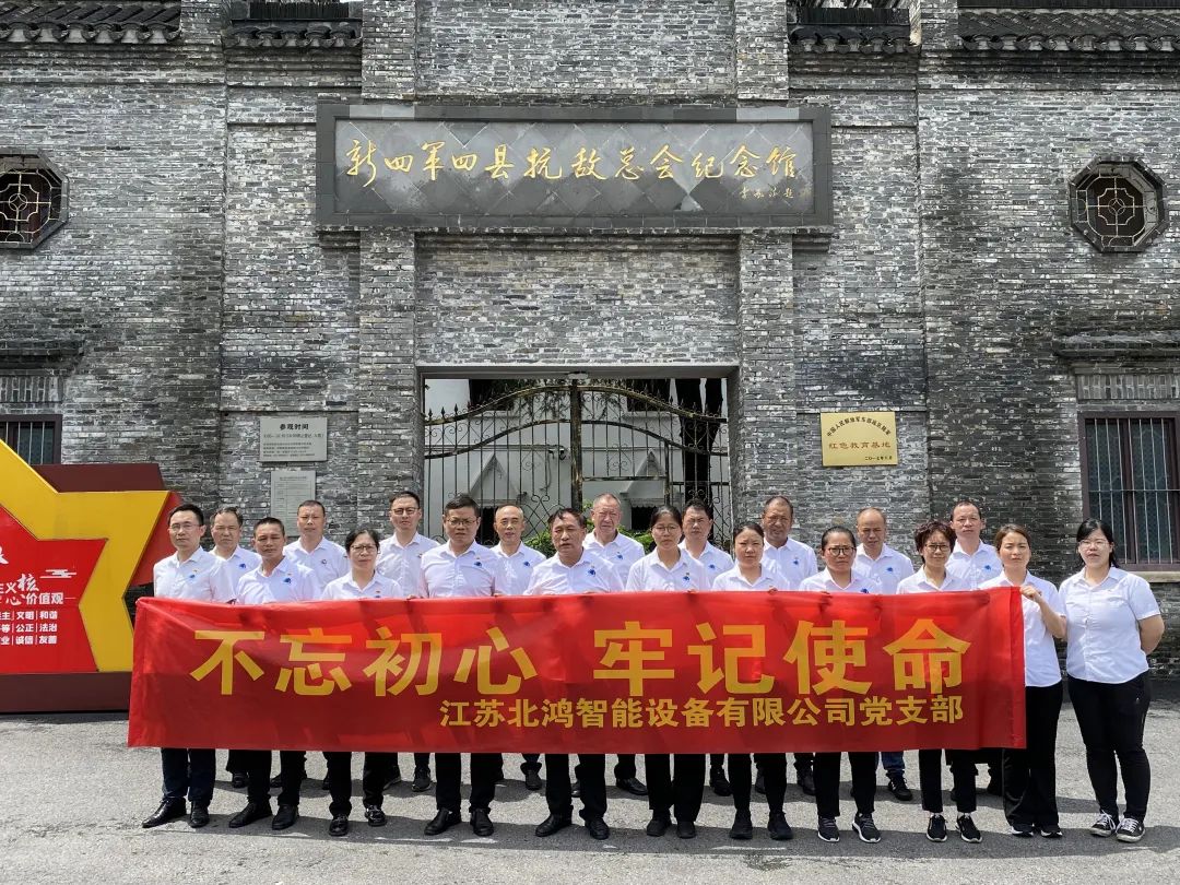 yp街机(中国)电子游戏官网