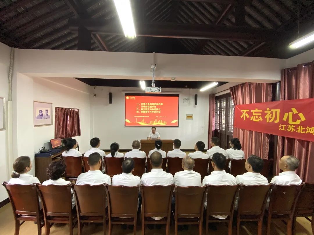 yp街机(中国)电子游戏官网