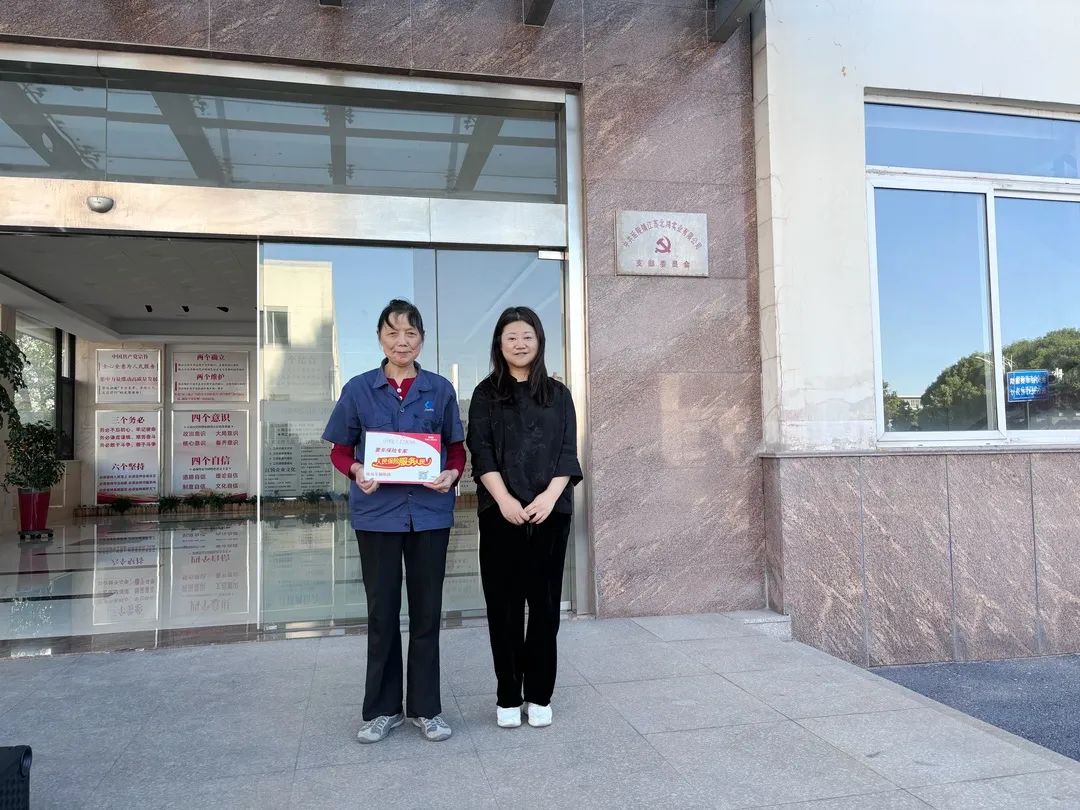 yp街机(中国)电子游戏官网