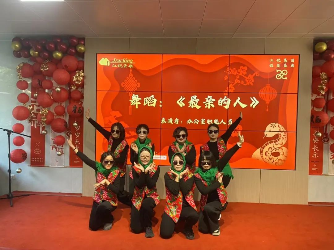 yp街机(中国)电子游戏官网