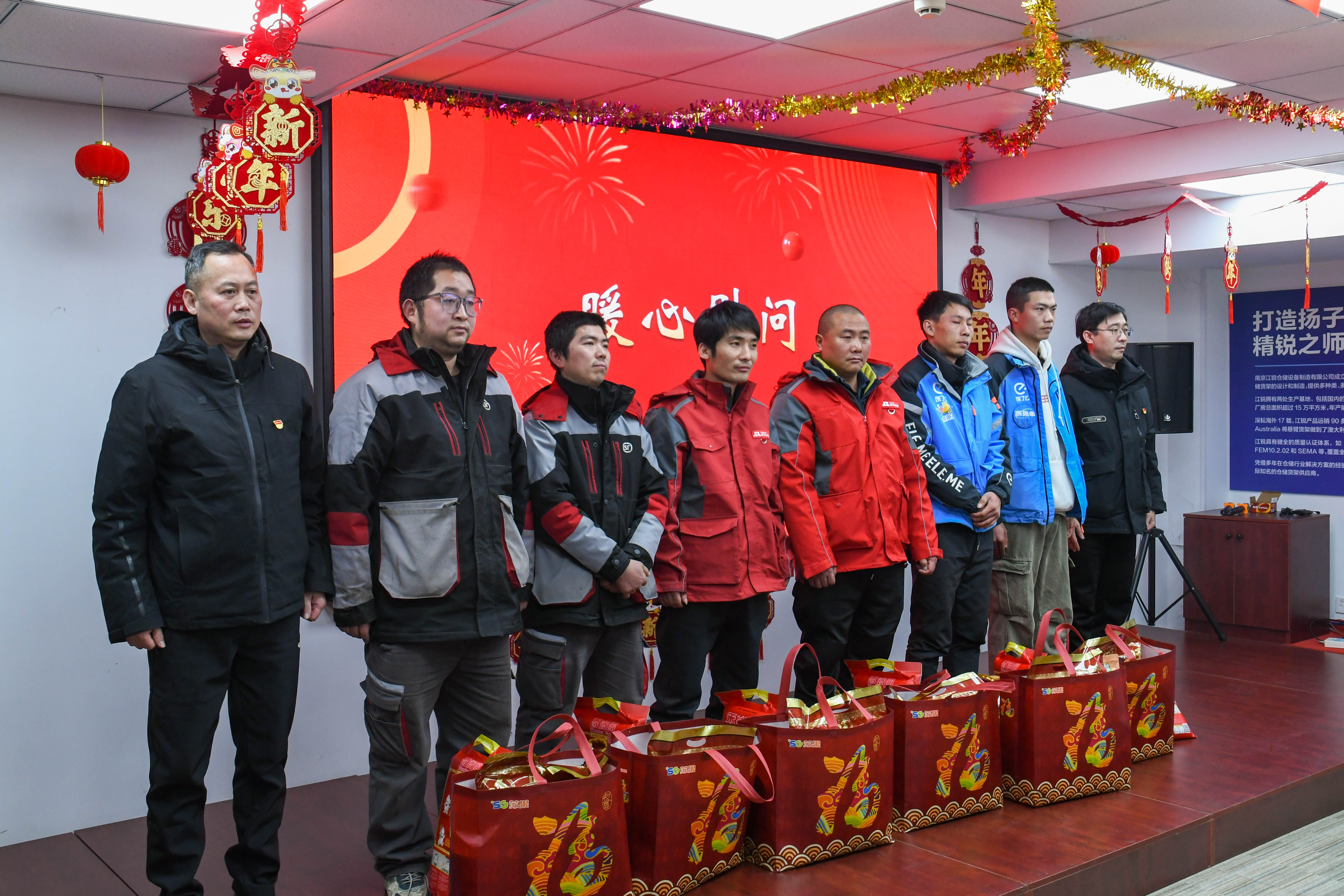 yp街机(中国)电子游戏官网