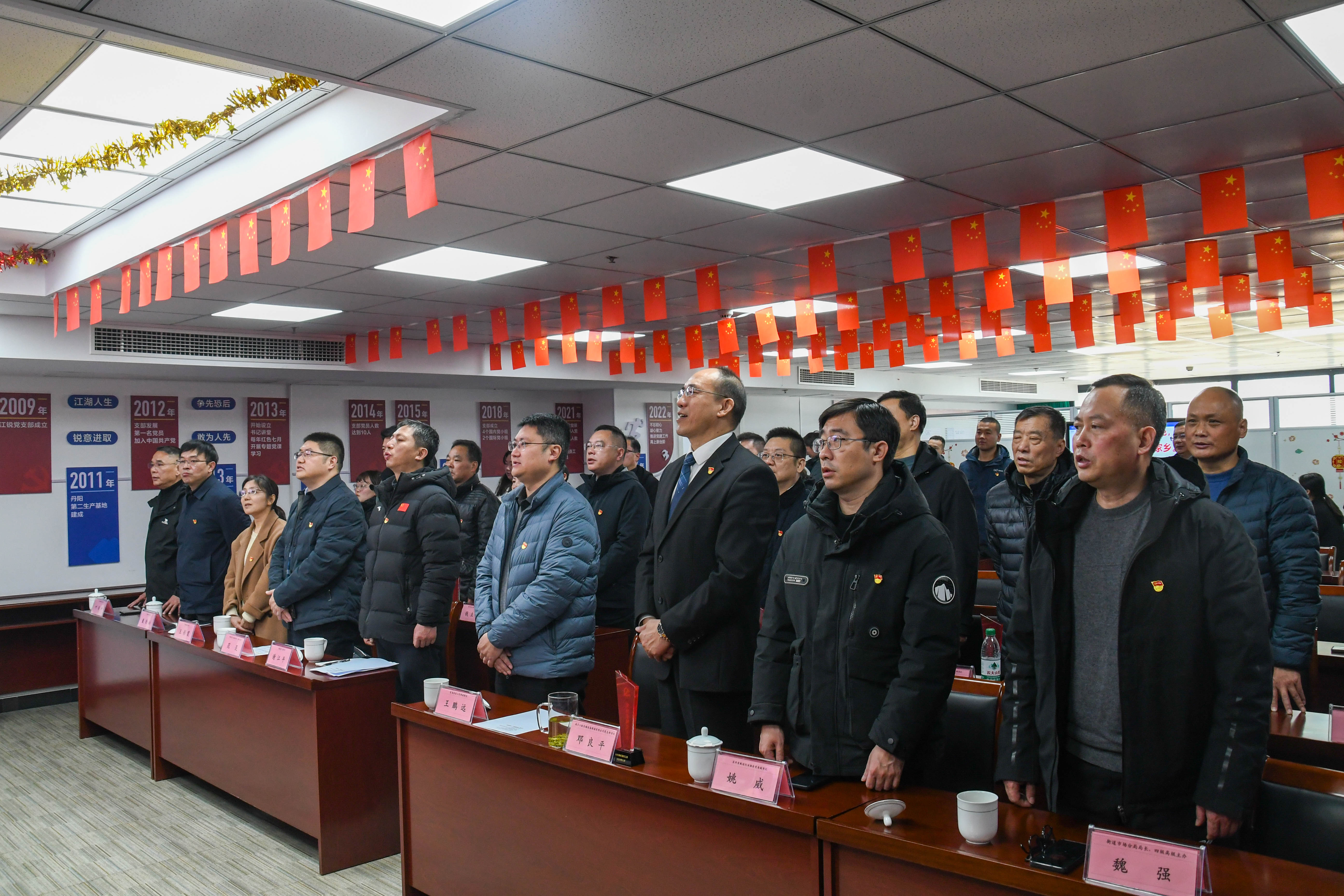 yp街机(中国)电子游戏官网