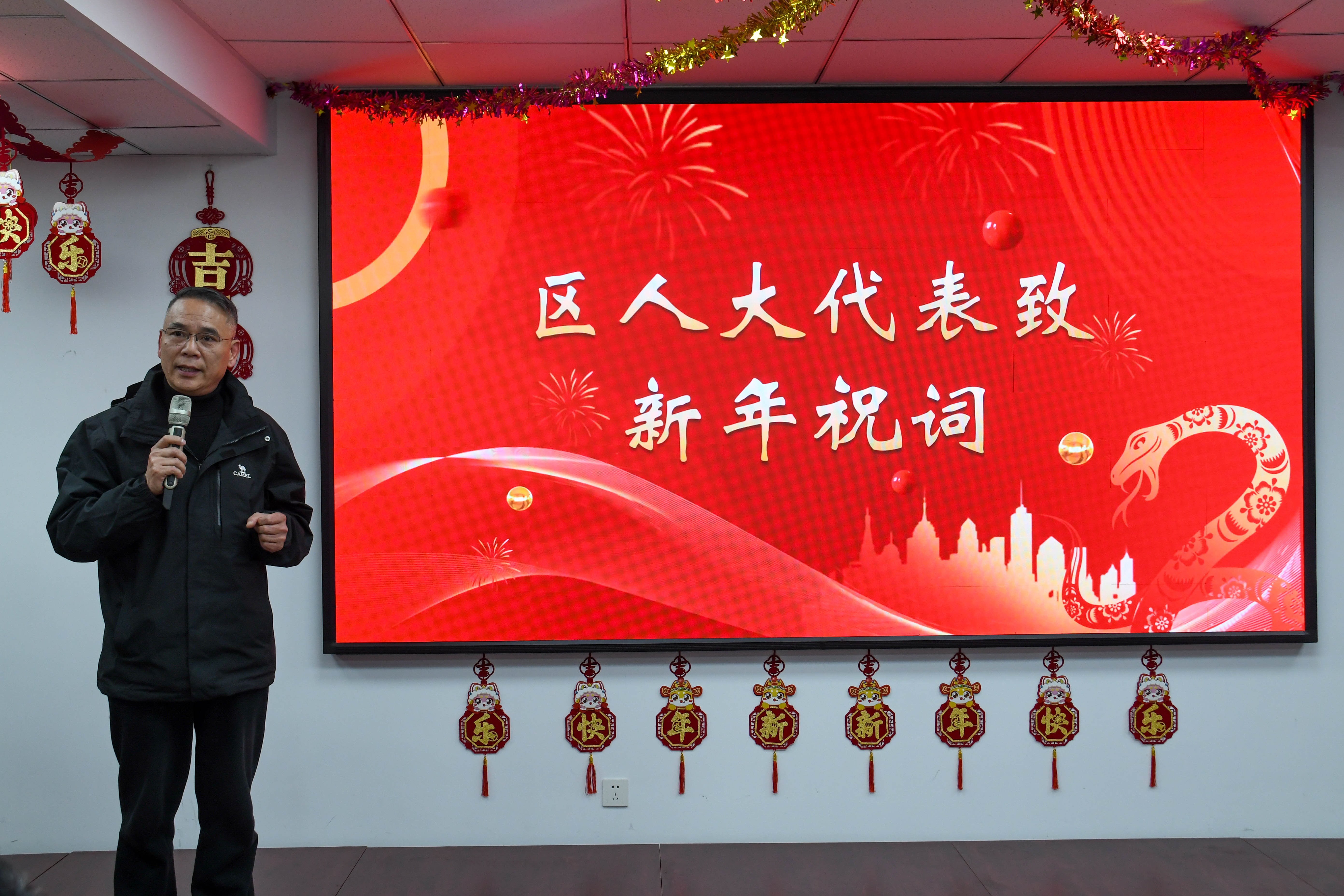 yp街机(中国)电子游戏官网