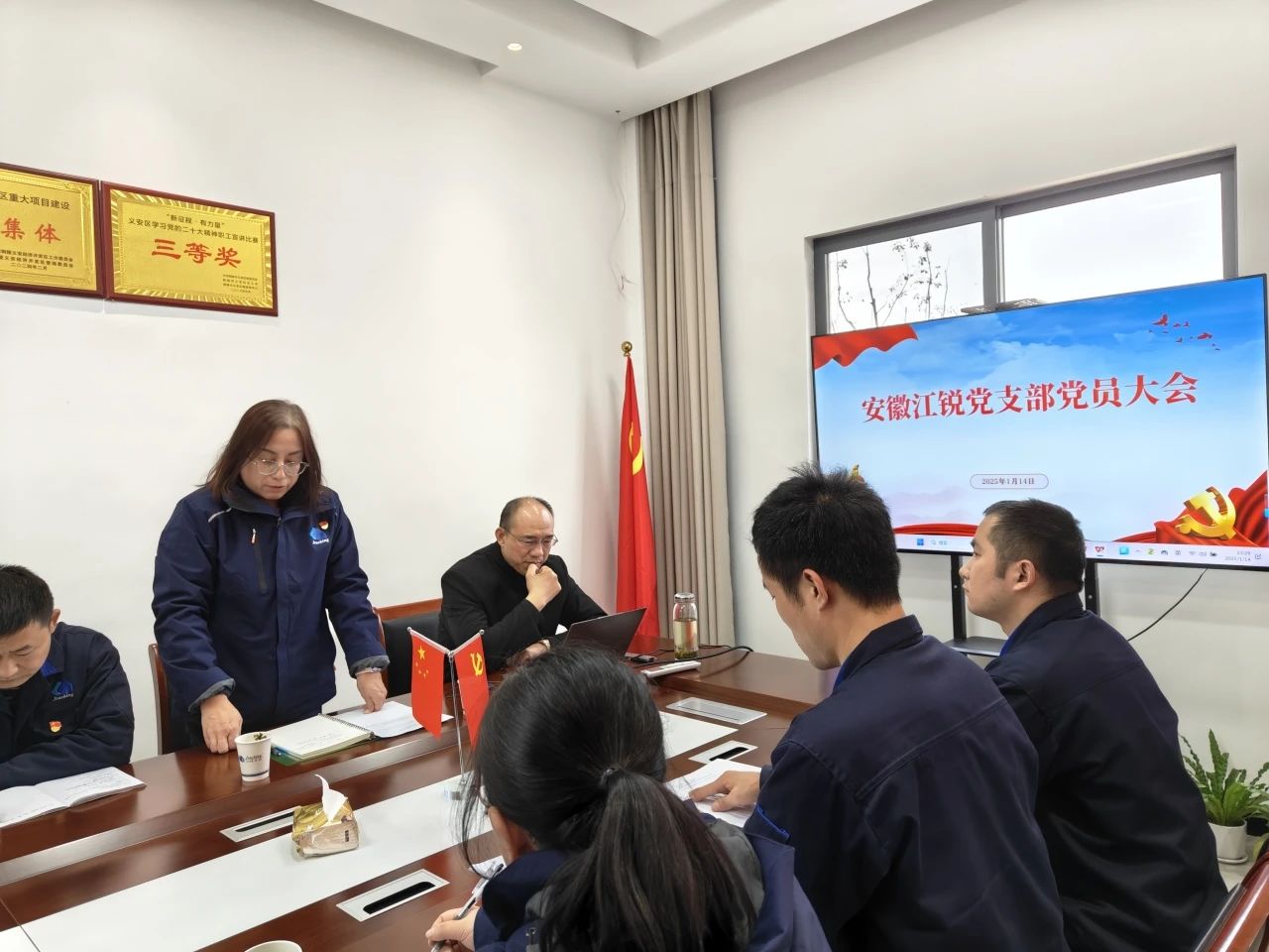 yp街机(中国)电子游戏官网