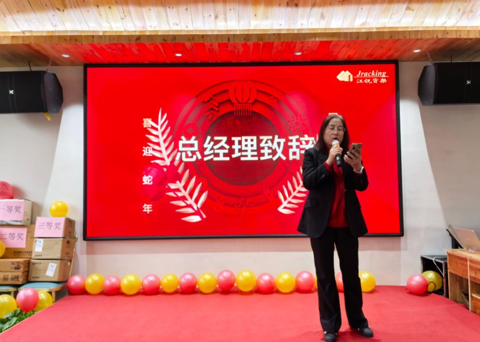 yp街机(中国)电子游戏官网