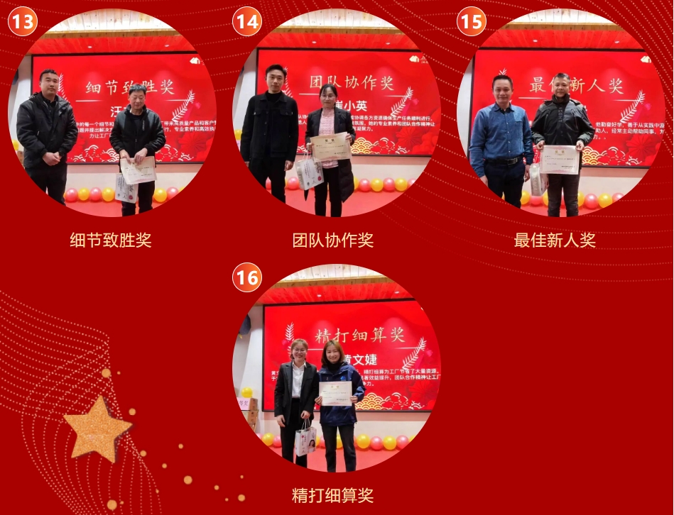 yp街机(中国)电子游戏官网