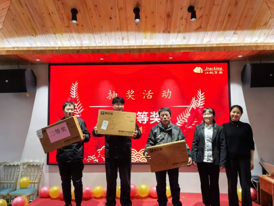 yp街机(中国)电子游戏官网