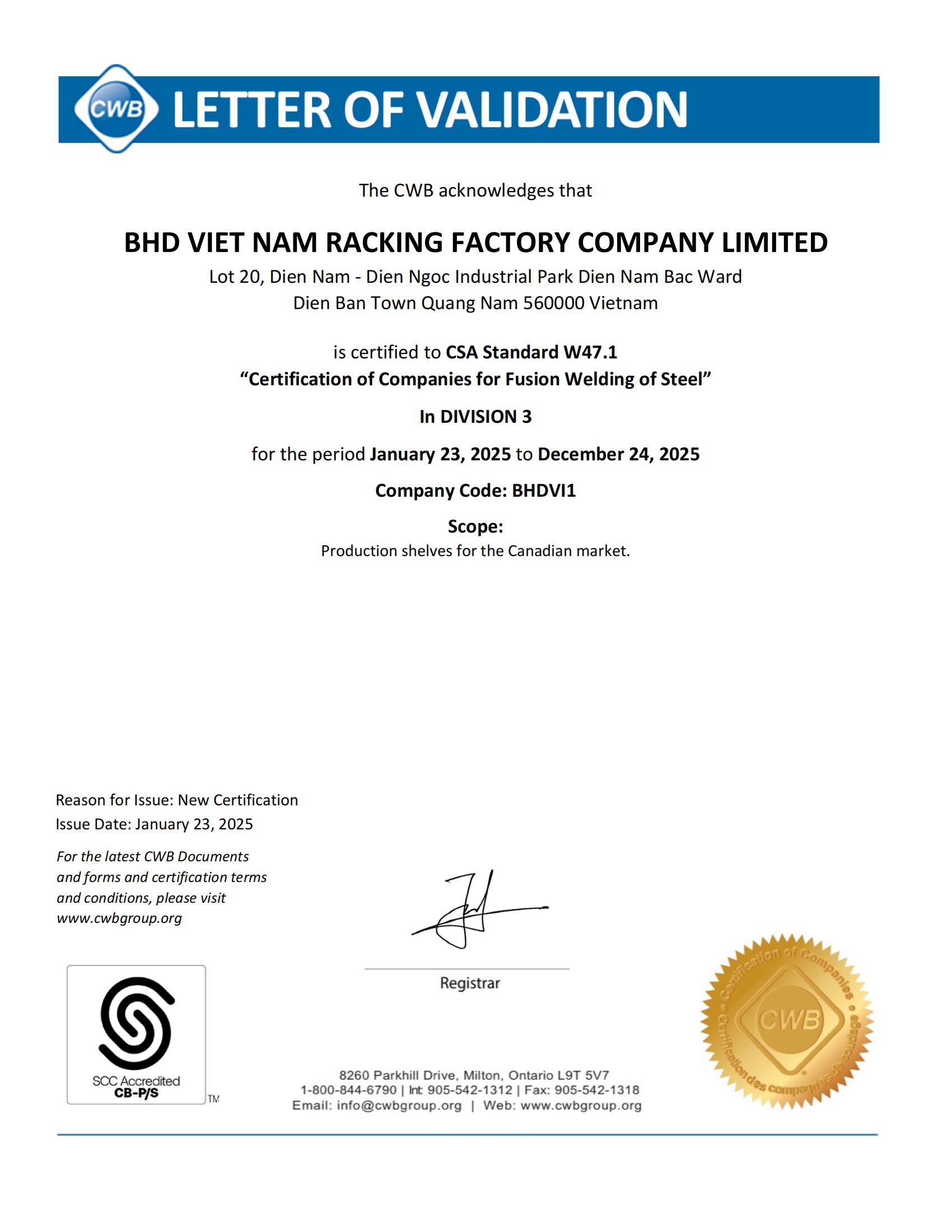 yp街机(中国)电子游戏官网