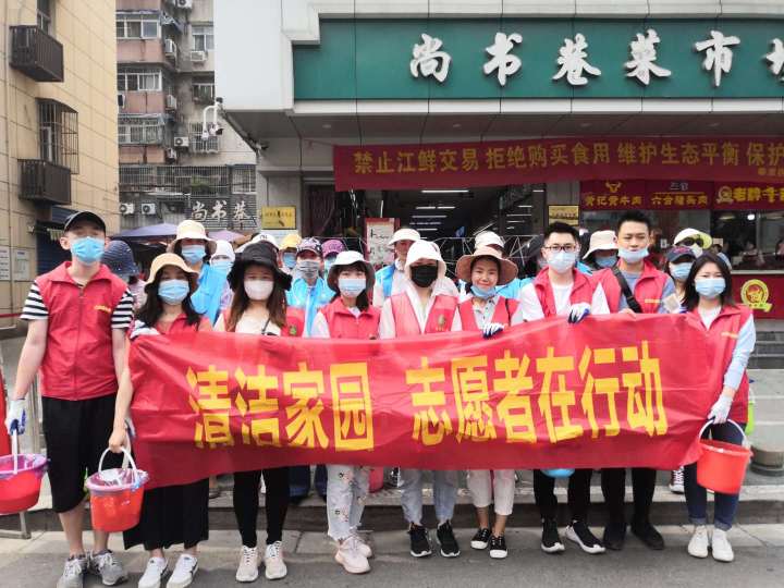 yp街机(中国)电子游戏官网