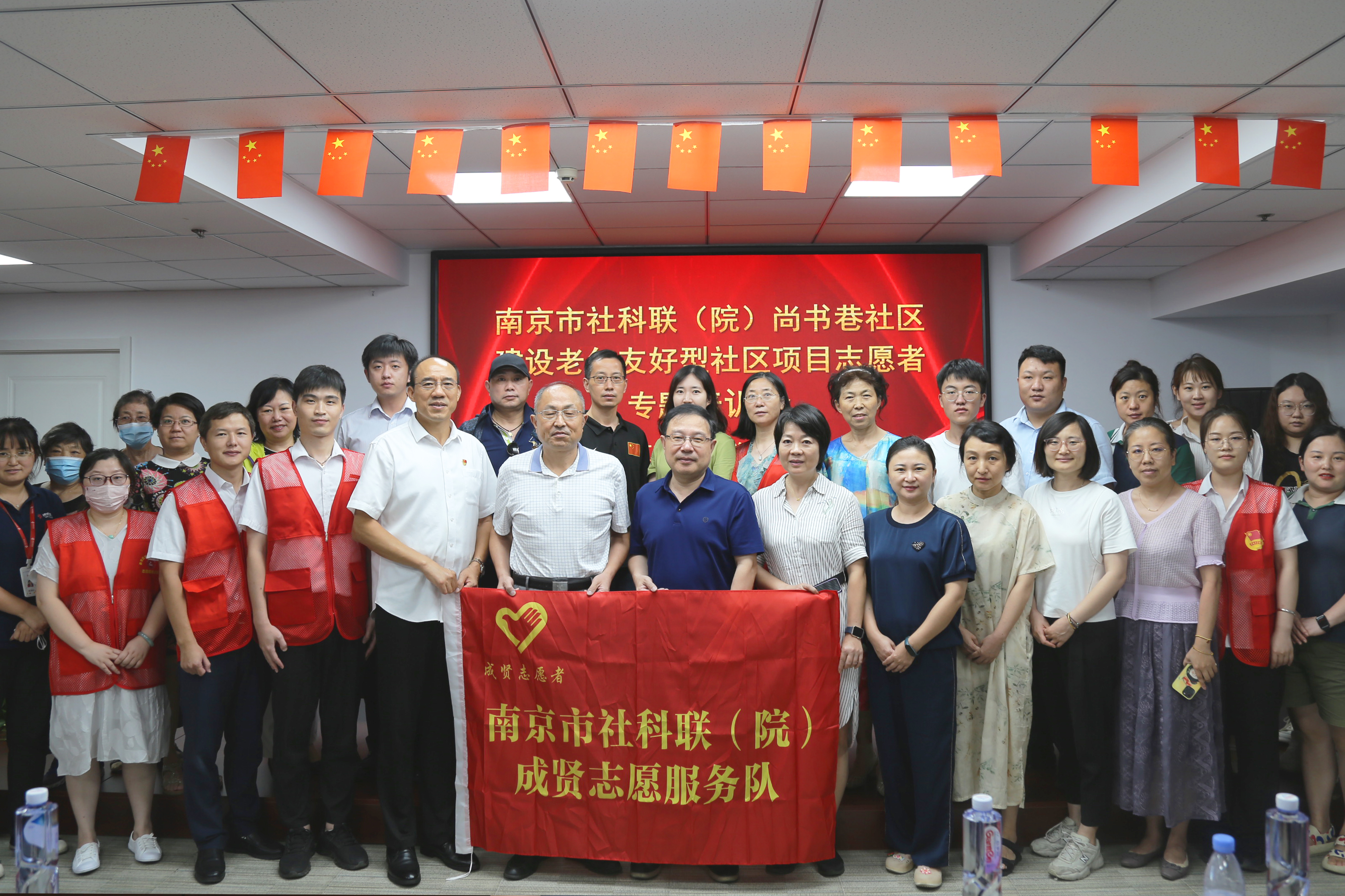 yp街机(中国)电子游戏官网