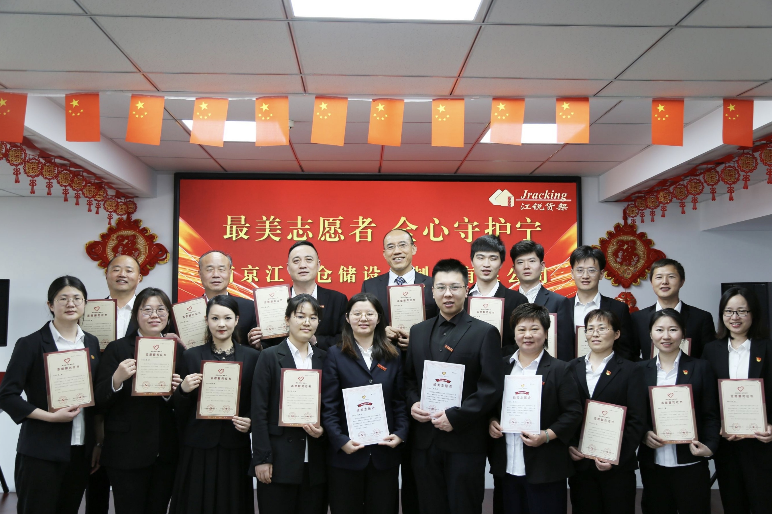 yp街机(中国)电子游戏官网