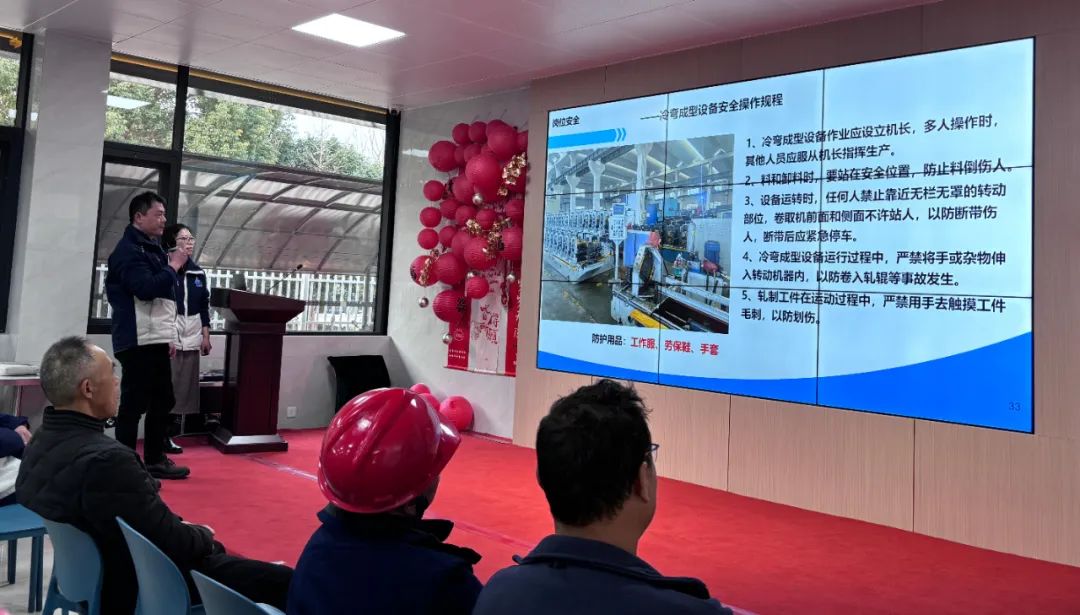 yp街机(中国)电子游戏官网