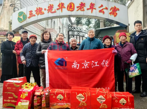 yp街机(中国)电子游戏官网