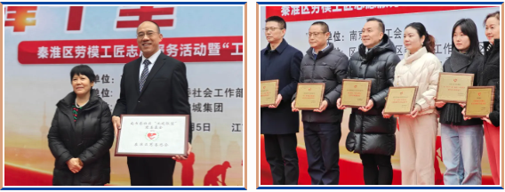 yp街机(中国)电子游戏官网