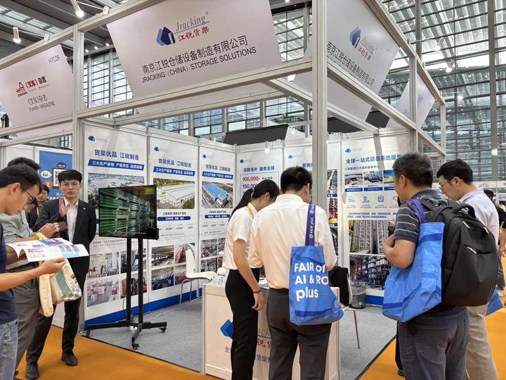 yp街机(中国)电子游戏官网