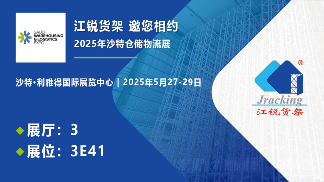 yp街机(中国)电子游戏官网