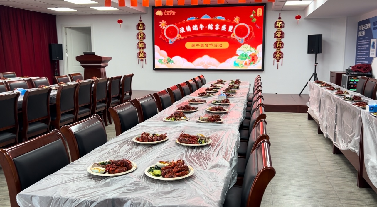 yp街机(中国)电子游戏官网