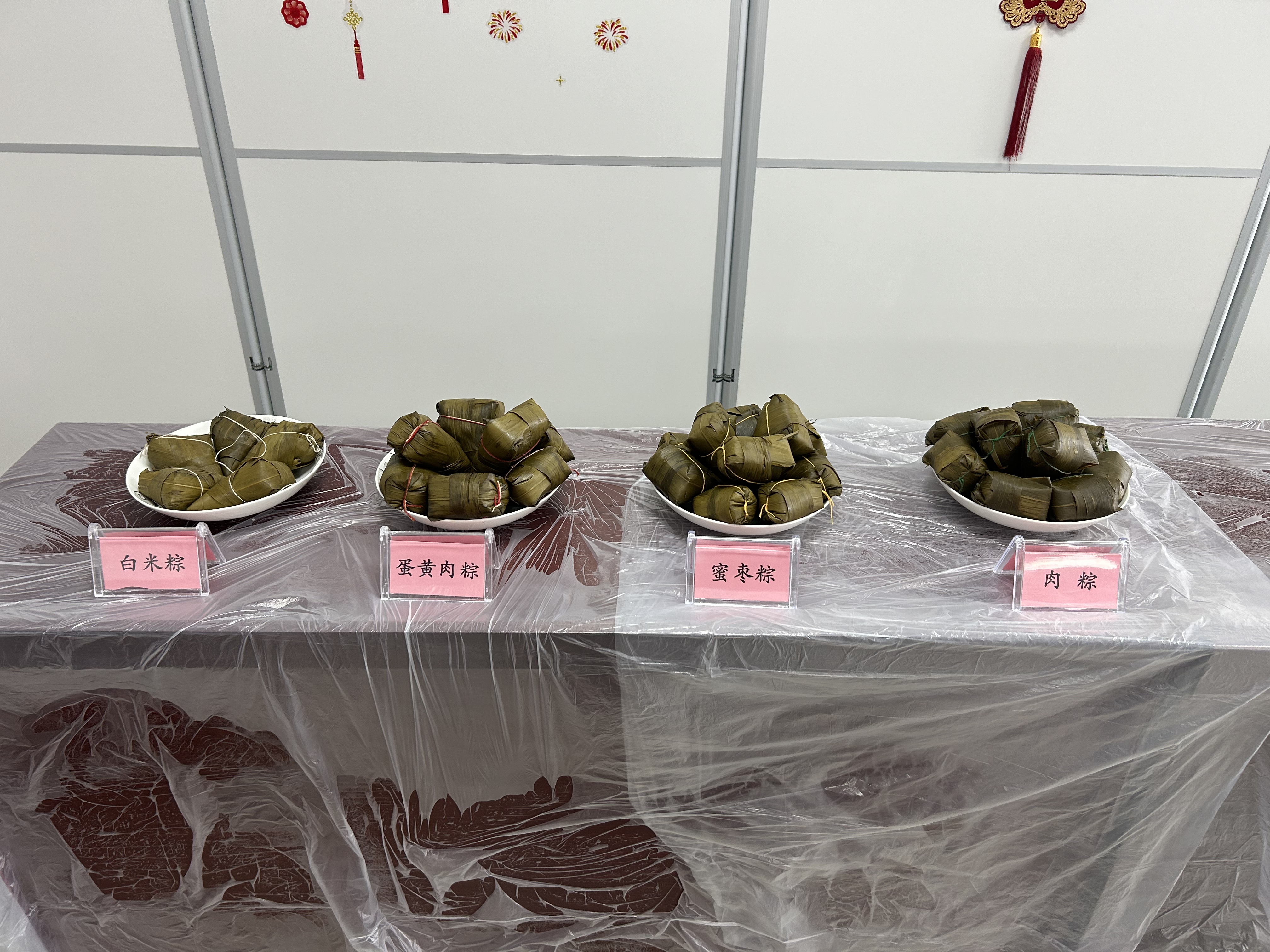 yp街机(中国)电子游戏官网