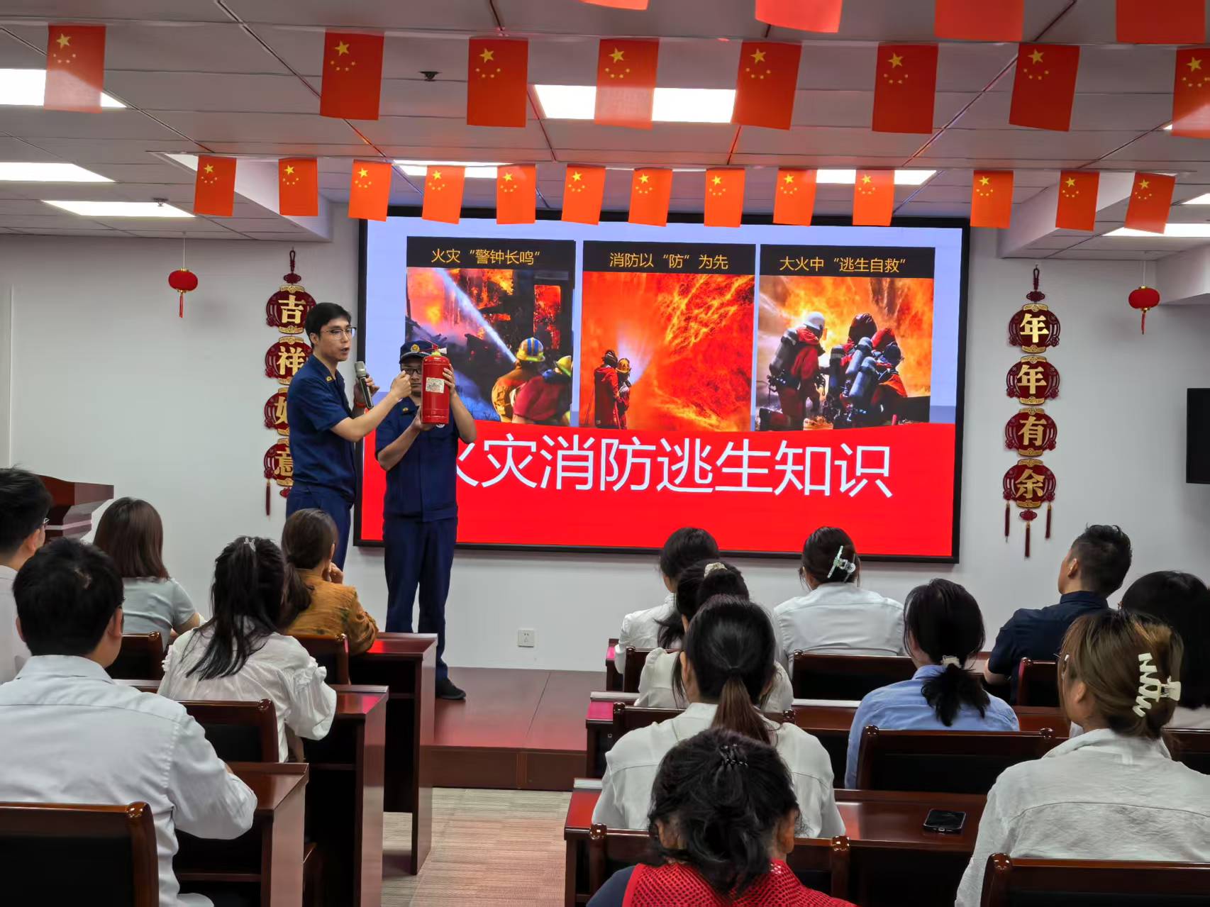 yp街机(中国)电子游戏官网