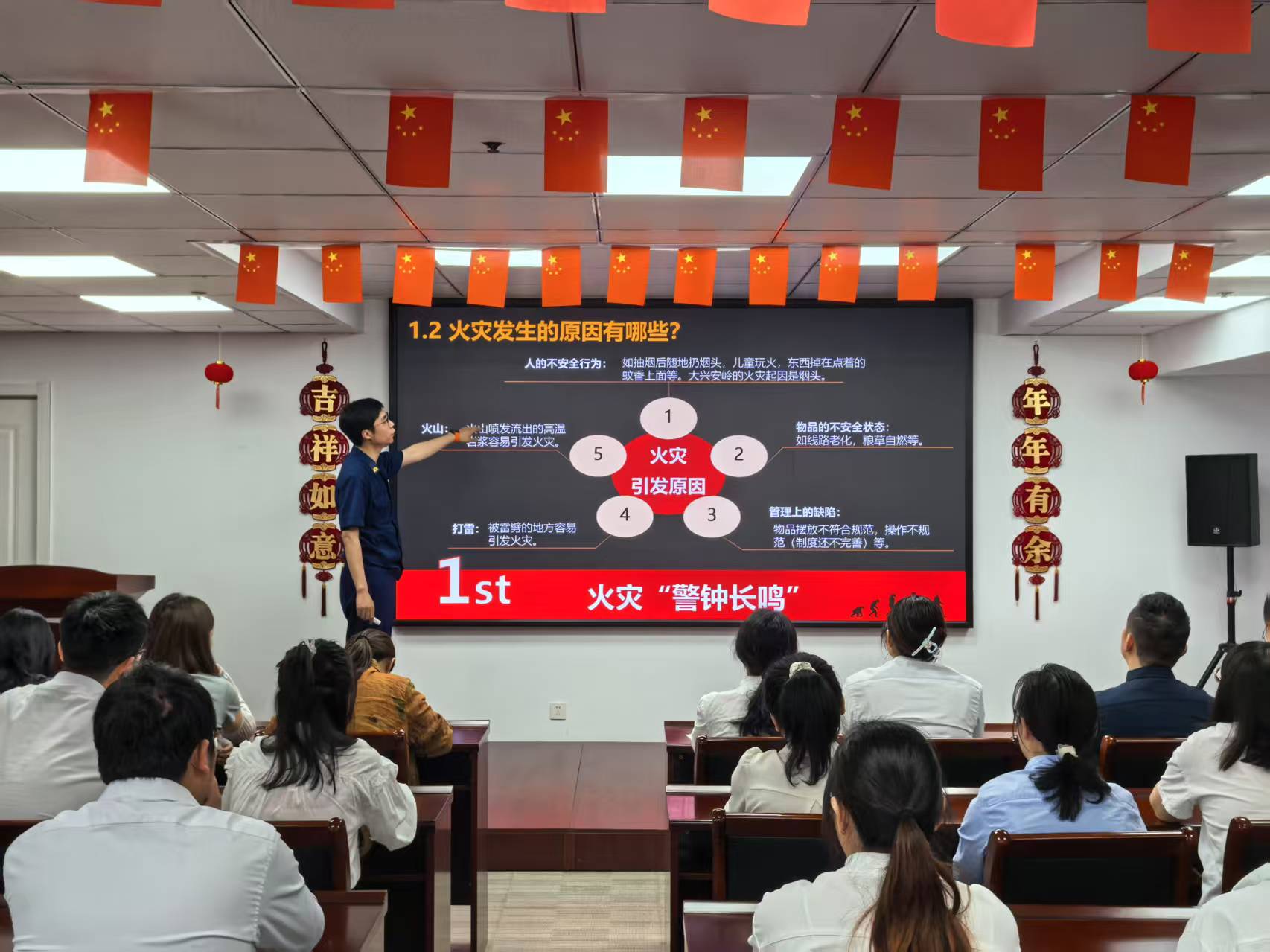 yp街机(中国)电子游戏官网