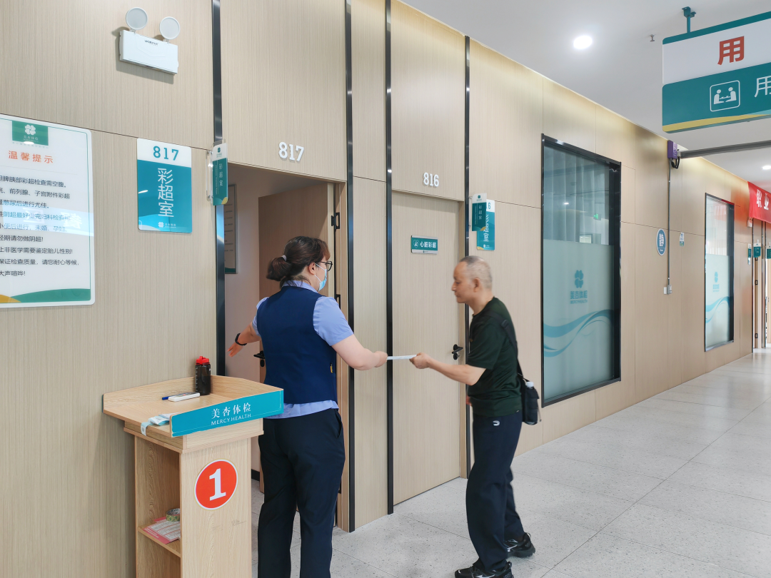 yp街机(中国)电子游戏官网