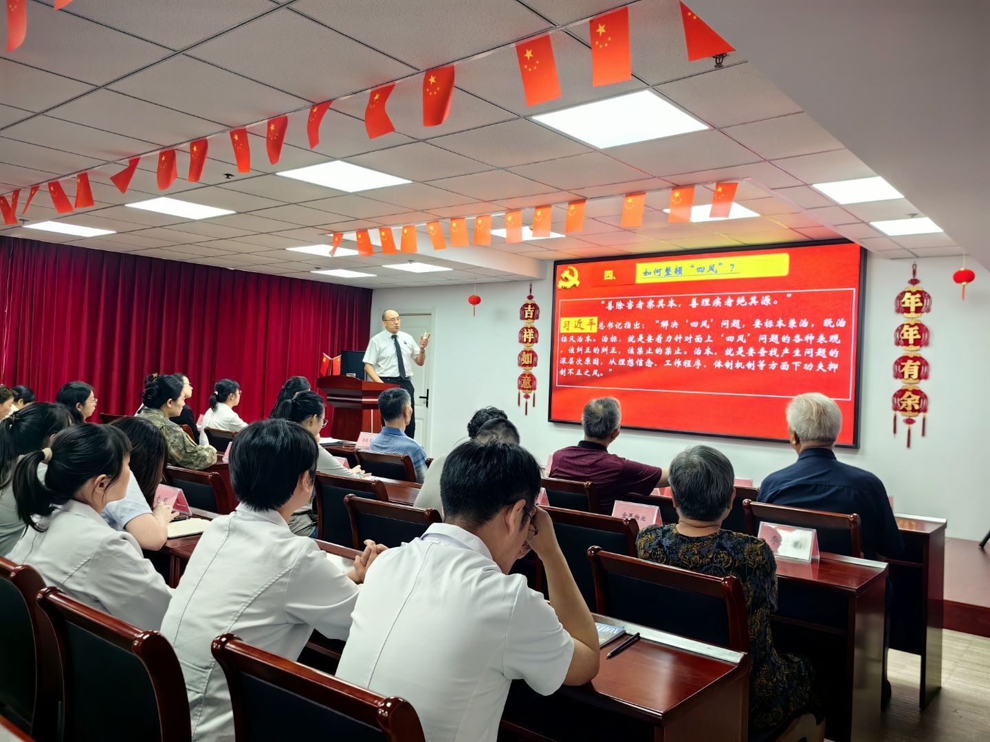 yp街机(中国)电子游戏官网